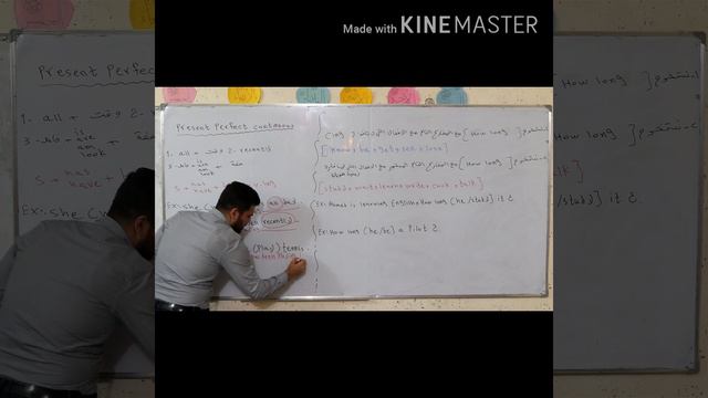 Present perfect continuous.المضارع التام المستمر.م How long .الصف السادس الاعدادي смотреть онлайн