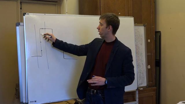 Зубюк А. В. - Морфологический анализ - Выделение отличий по форме смотреть онлайн