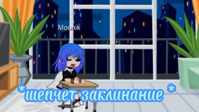 Минифильм. Путешествие в другие вселенные. Часть вторая. Смотрите описание смотреть онлайн