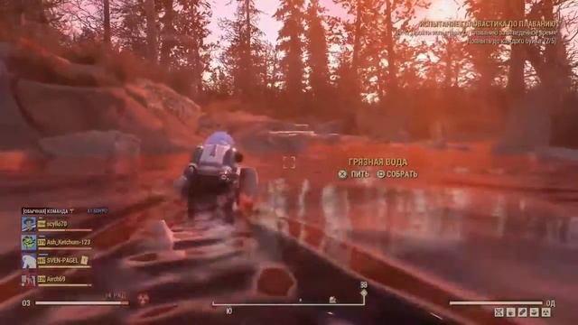 Fallout 76 / Озеро Спрус-Ноб / головастик: пловец смотреть онлайн
