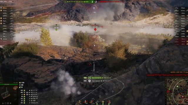 Объект 430У самые легкие 8 фрагов))) смотреть онлайн