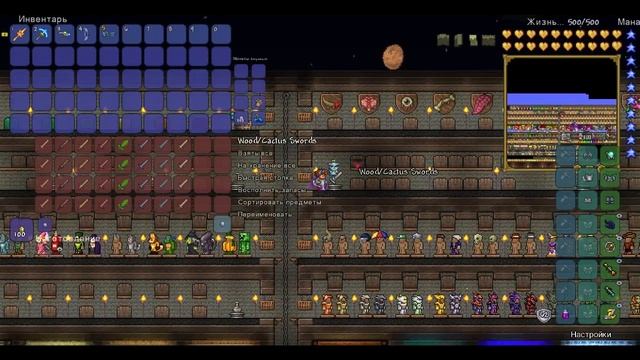 Terraria карта со всеми вещами террарии + ссылка на скачивание (ОБНОВИЛ ССЫЛКУ) смотреть онлайн