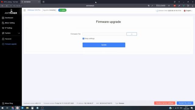 Тест и обзор НОВЫХ Antminer S19 и S19 Pro от Bitmain