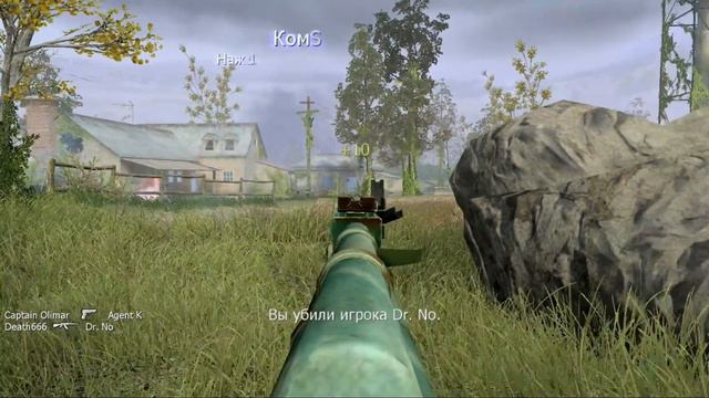 Call of Duty 4 - Modern Warfare (Multiplayer) - Геймплей смотреть онлайн