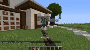 ОБЗОР МОДА В Minecraft НА ОРУЖИЕ 1.16.5 (Simple Guns: Reworked)