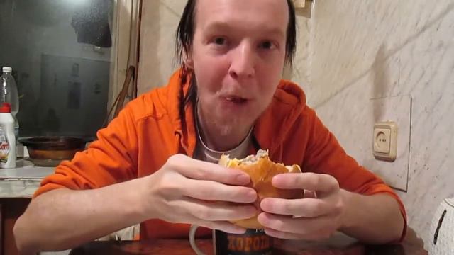 Я ем домашний гамбургер смотреть онлайн