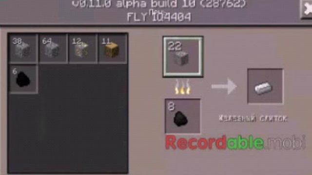 Minecraft выживание#1 переполох