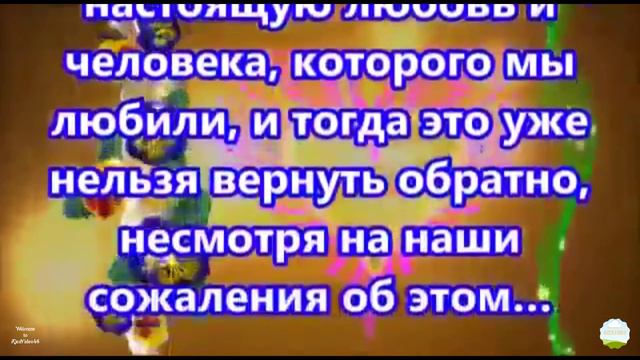Постарели смотреть онлайн