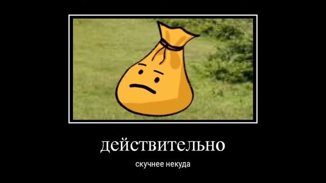 [ЧТБП 1]- Хреновый ситком смотреть онлайн