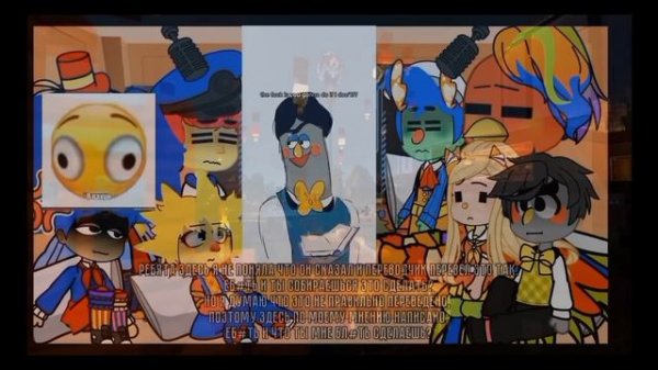 welcome home reacts (1?)