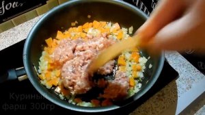 Булгур с куриным фаршем.