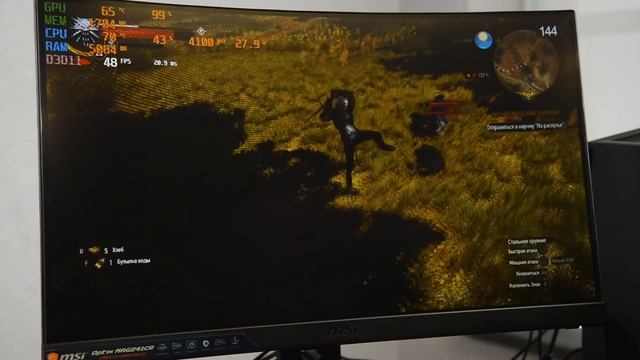 Игровой ПК размером с консоль — MSI Trident 3 смотреть онлайн
