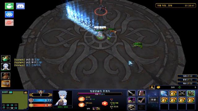 " 패시브캐릭터로 탑을 등반하면서 무한으로 강해지는 신작 RPG " - [ 파밍의 탑 RPG - Warcraft3 use map ] смотреть онлайн