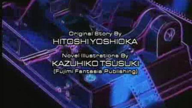 [Sub] Irresponsible Captain Tylor - 24