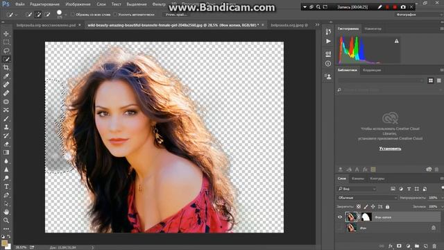 Как выделить объект в фотошопе смотреть онлайн