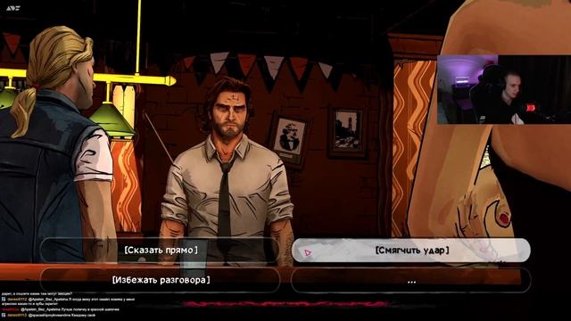 Второй эпизод - The Wolf Among Us (2) смотреть онлайн