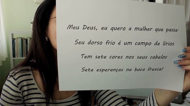 Курсы Португальского Языка «Parabéns pelo dia da Mulher! » смотреть онлайн