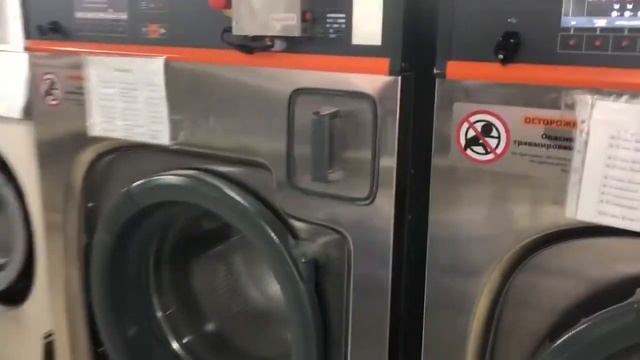 Cicada OnAir With Ozone, TOLON Washers