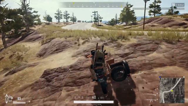 Топ 1 в PUBG, который сможет взять каждый