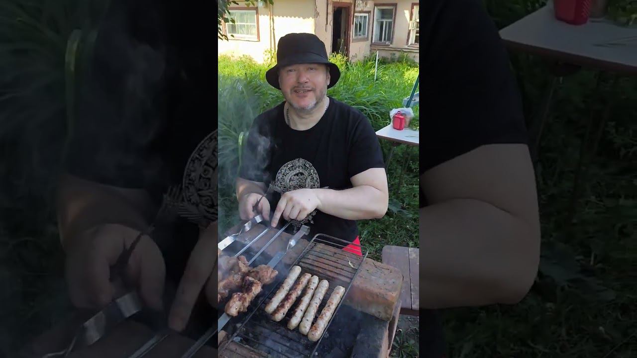 Вилки прячь!