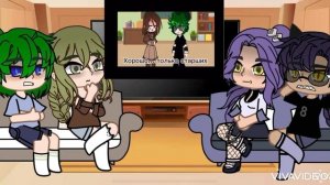 ~Реакция родителей?пика и вару? на них 2/???~[идея не моя!]НЕ КАНОН!!! Вот и вторая часть:)