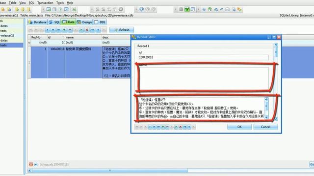 How to add a link monster on ygopro2 смотреть онлайн