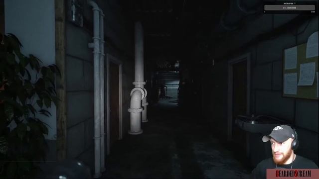 НОЧНОЙ КРИК В ТВОЕЙ ХАТЕ - VISAGE - stream #2ч смотреть онлайн