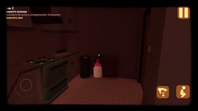 игра называется малыш в жёлтом😱😱 смотреть онлайн