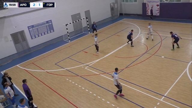 4 дивизион. 3 тур. АРОМА-2 - ГОРОЖАНЕ смотреть онлайн