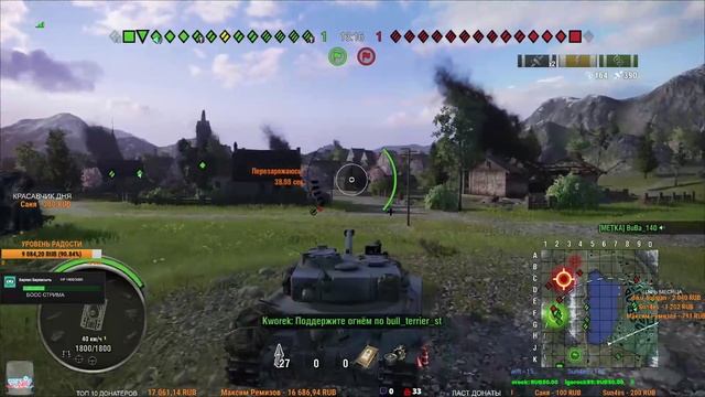 WOT CONSOLE THE MACHINE ВЫПОЛНЯЮ КОНТРАКТ НАЕМНИКОВ WORLD OF TANKS MERCENARIES смотреть онлайн