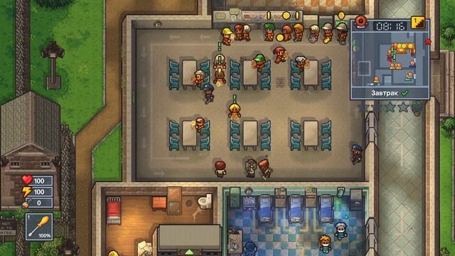 ТЮРЕМНЫЙ АБОНЕМЕНТ - The Escapists 2 #1 смотреть онлайн