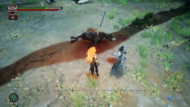 6 Разбитая станция Оставшиеся секреты Прохождение Darksiders 3 смотреть онлайн