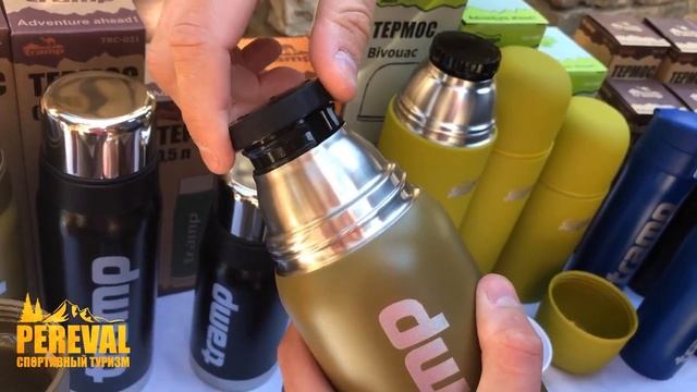 Обзор термосов Tramp 2019 смотреть онлайн