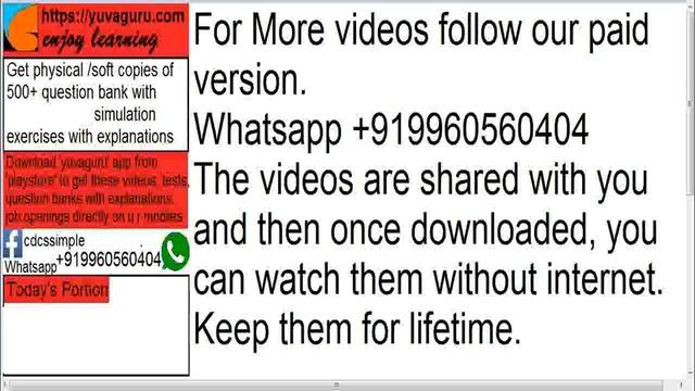 CDCS Video LEctures UCP 600 Article 23 Air Transport Part 2 by Vishal Mantri +919960560404 free смотреть онлайн