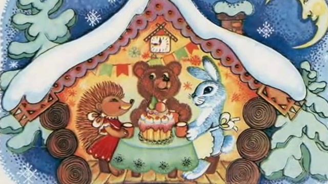 Новогоднее- ретро смотреть онлайн