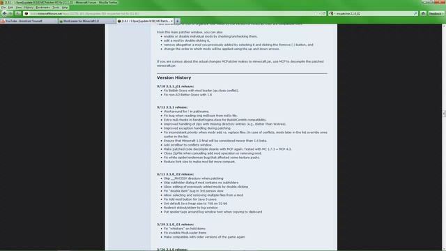 MCPatcher Updates смотреть онлайн
