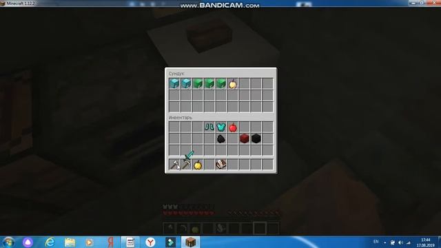 Я НАШЁЛ ЭТОТ КЛАД ПОД ИГЛУ В МАЙНКРАФТ 100% ТРОЛЛИНГ ЛОВУШКА MINECRAFT ВЫЖИВАНИЕ В ЗИМНЕМ ЛЕСУ смотреть онлайн