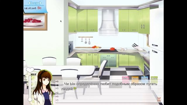 Dandelion - Wishes brought to you - #12 - Тяжкий груз прошлого [Чи Хэ] смотреть онлайн