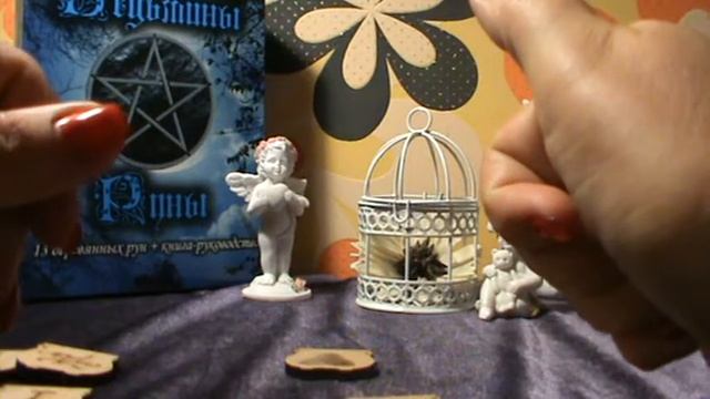 Ведьмины руны(Викканские)ОБЗОР!!! смотреть онлайн