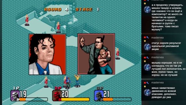 Michael Jackson Moonwalker - прохождение игры (3 игрока) смотреть онлайн