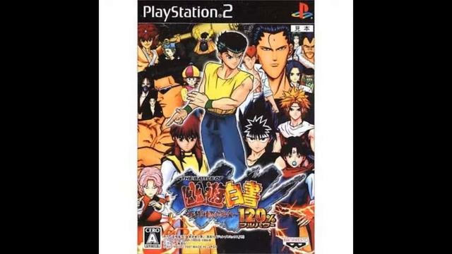 The Battle of Yuu Yuu Hakusho: Shitou! Ankoku Bujutsukai! 120% - Main Menu смотреть онлайн