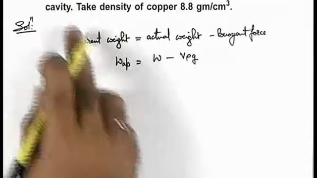 Class 11 Physics | Fluid Statics | #14 Solved Example-5 on Fluid Statics | For JEE & NEET смотреть онлайн