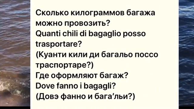 Гаджетный консультант