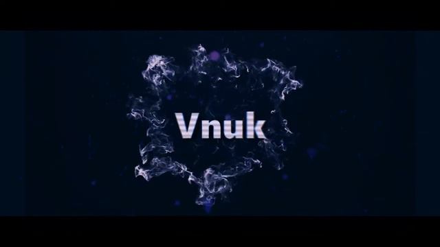 Интро Vnuk смотреть онлайн