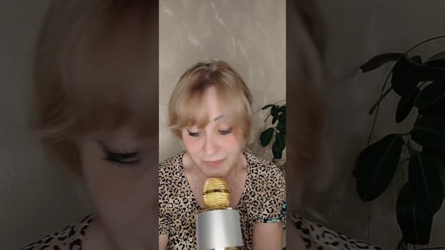 #кавер#караоке#поемвместе кавер "Шел казак на побывку домой".Народная песня. смотреть онлайн