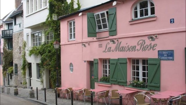 ПЬЕР НАРЦИСС-GEANT de PAPIERJean Jacques Lafon