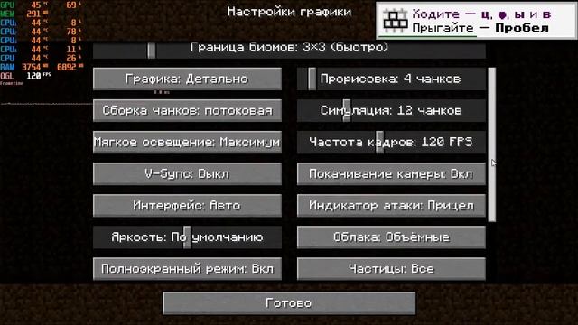 AMD Athlon II x4 630 + Nvidia gt 240 512 mb test in 5 games смотреть онлайн