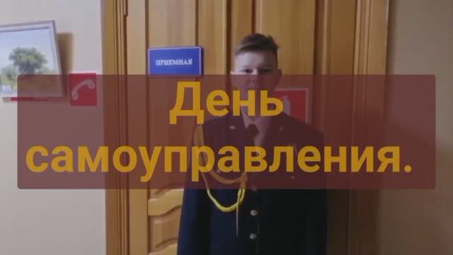 Репортаж  