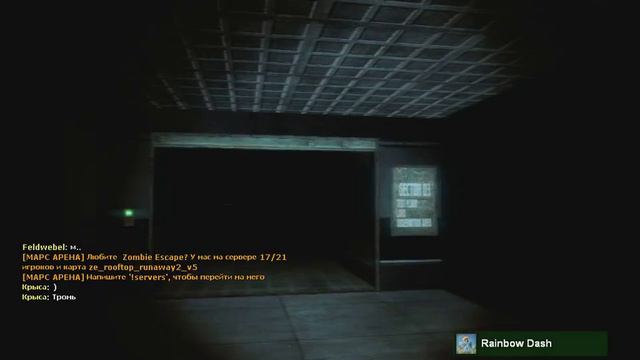Garry's Mod Играем в мод Stop it Slender № 4 смотреть онлайн