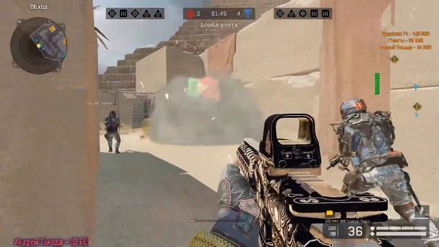 #Warface рмчик смотреть онлайн